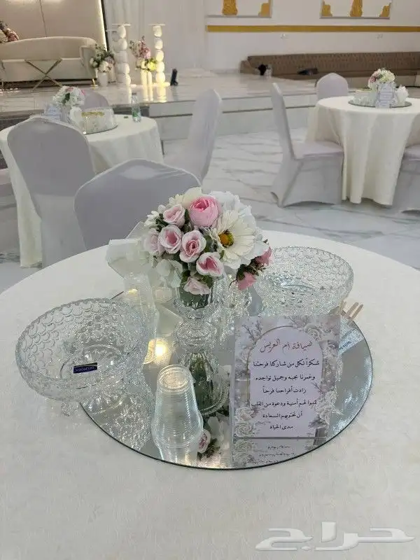 تنسيق حفلات والمناسبات 10