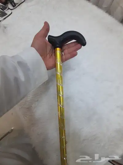 عكازي بسعر رخيص 3
