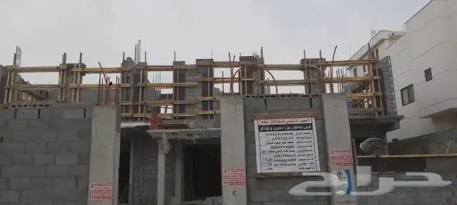 مقاول بناء وترميم المنازل 6
