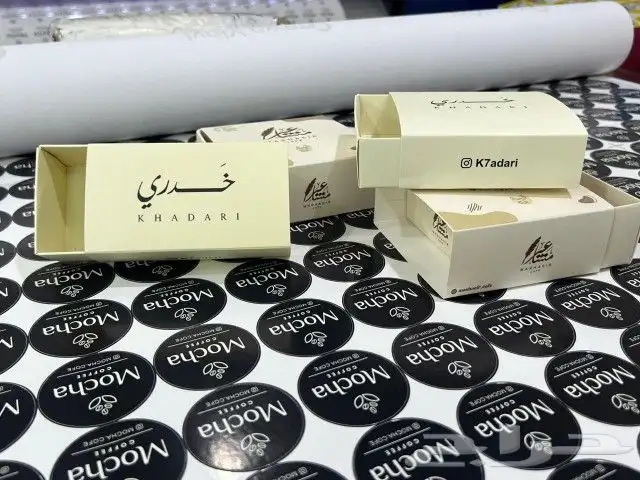 مطابع ستكر بلاستك ضد الماء والغبار والحراره 10