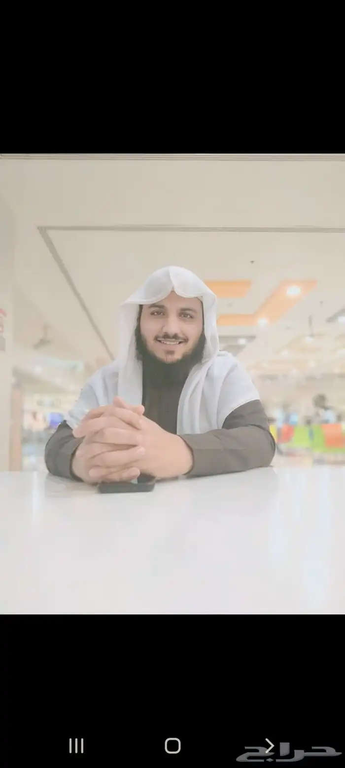 معلم قرآن ومجيز وتأسيس 0