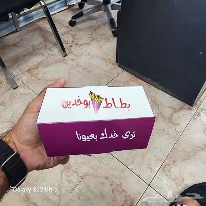 طباعة البوكسات و الاكياس و الستيكر و الاكواب و طباعة حراريه. 1