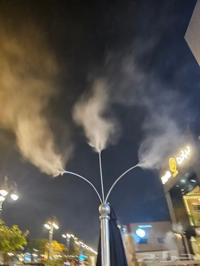 رذاذ ضباب 1
