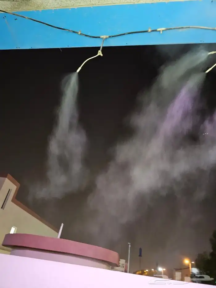رذاذ ضباب 7