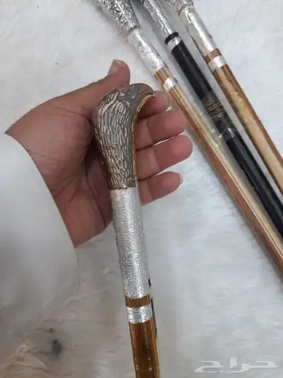 عكازي بسعر رخيص 1