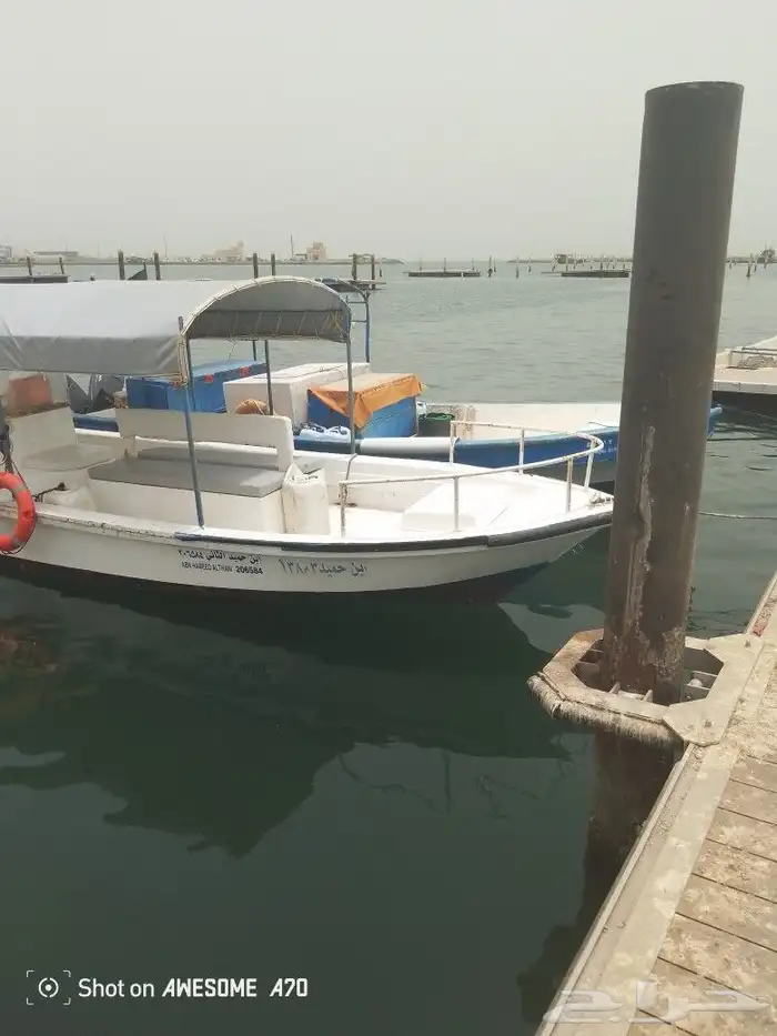 قارب نزهه للبيع اوللايجار 1