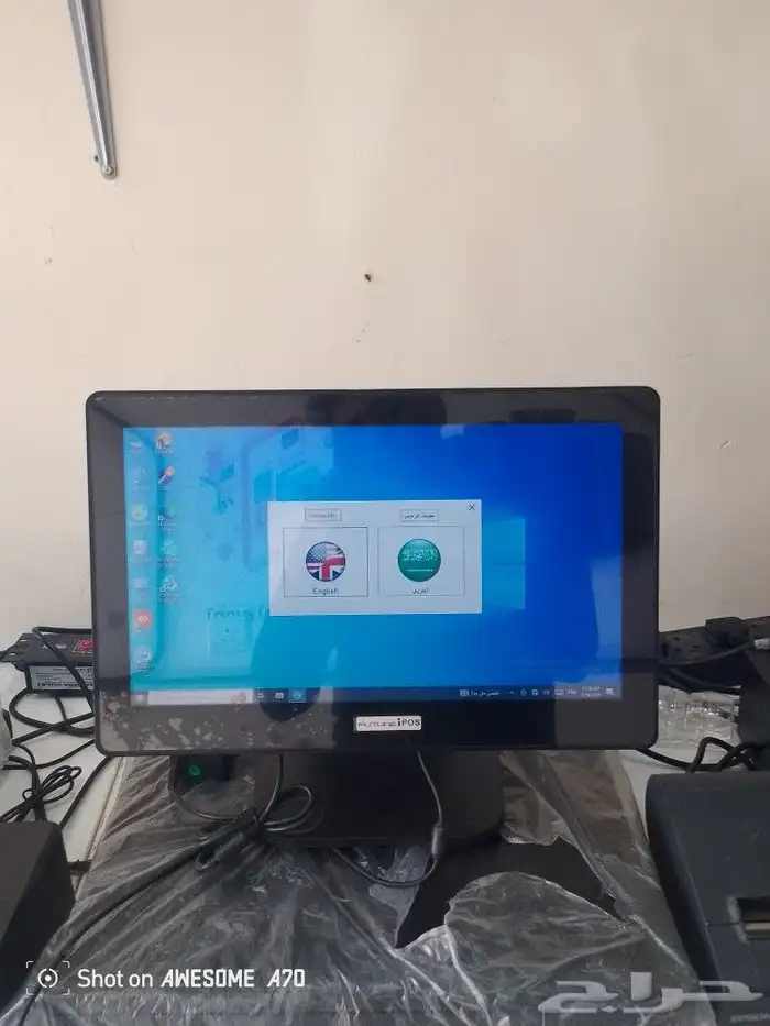 كاشير مطاعم 1