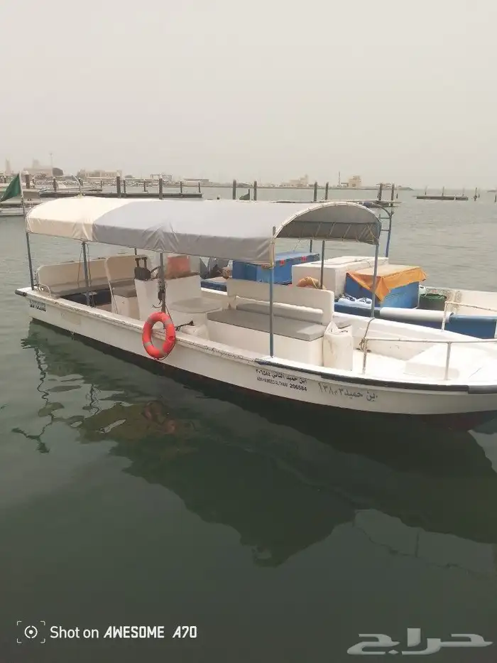 قارب نزهه للبيع اوللايجار 0