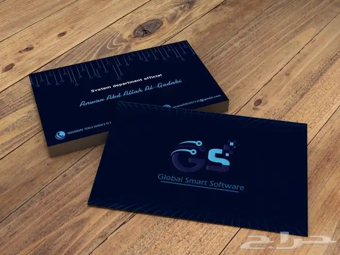 تصاميم هوية بصريه كروت كتالوج شعارات C.V تهنئات انفوجرافيك 26