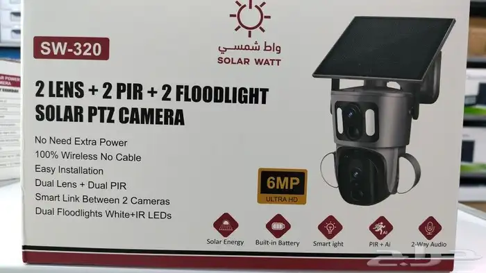 تشغيل الاستراحات بالكامل على الطاقة الشمسية 9