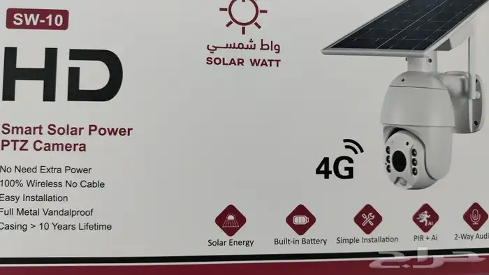 تشغيل الاستراحات بالكامل على الطاقة الشمسية 7