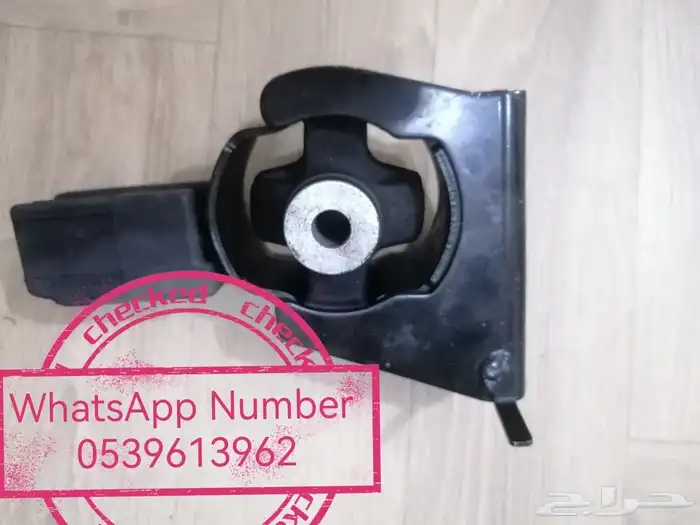 تويوتا-هيونداي 1