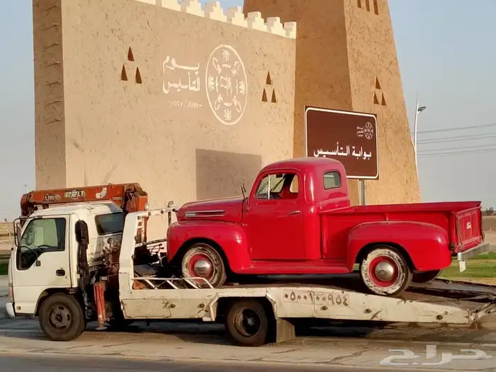 سطحه من الرياض للقصيم 1