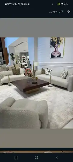 كنب الهبه الجديده جاهز وتفصل حسب الطلب تصميم جميع الموديلات 22