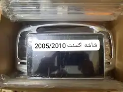 شاشات اكسنت 2