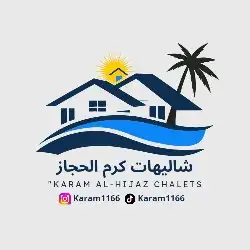 عرض لفترة محدودة تصميم شعارات احترافية 7