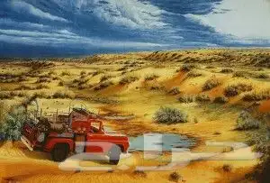 رسم مغاسل السيارات والروضات والحدائق والملاعب 4