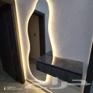 مرايات مموجة جاهز وتفصيل 7