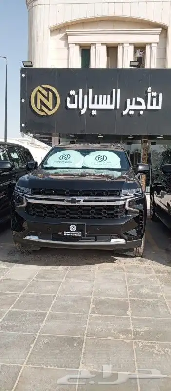 تاجير سيارات 0
