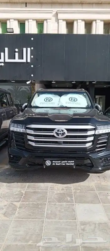 تاجير سيارات 1