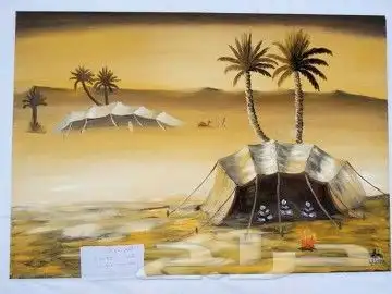 رسم مغاسل السيارات والروضات والحدائق والملاعب 3