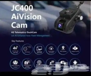 داش كام.. كاميرا مراقبة السيارات 0