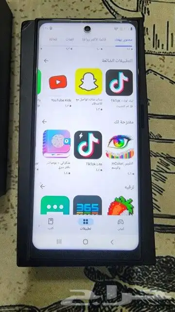 للبيع اس 24 الترا صيني جديد اللوان اسود مطفى 2