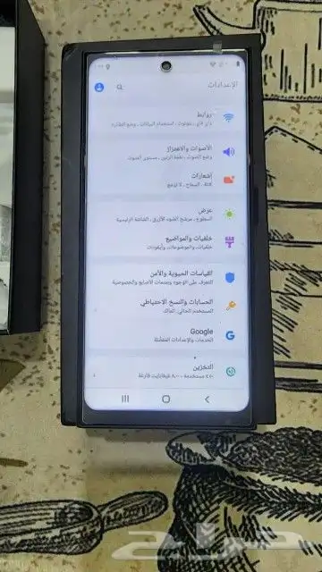 للبيع اس 24 الترا صيني جديد اللوان اسود مطفى 3