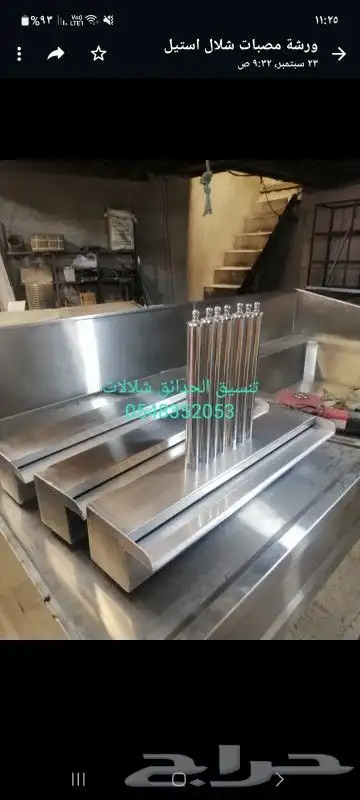 خصم عله مصبات شلالا نوافير رغويه روس نوافير كروي مصبات رغويه 13