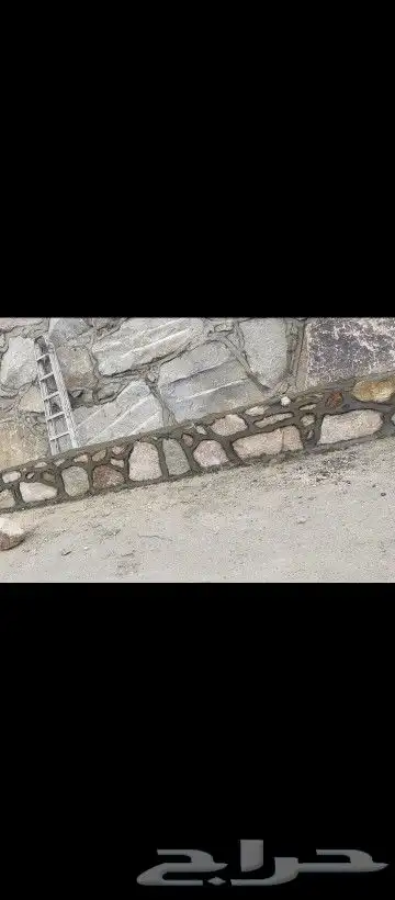 معلم حجر 3