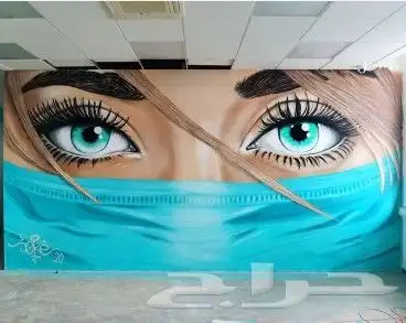 رسم مغاسل السيارات والروضات والحدائق والملاعب 2