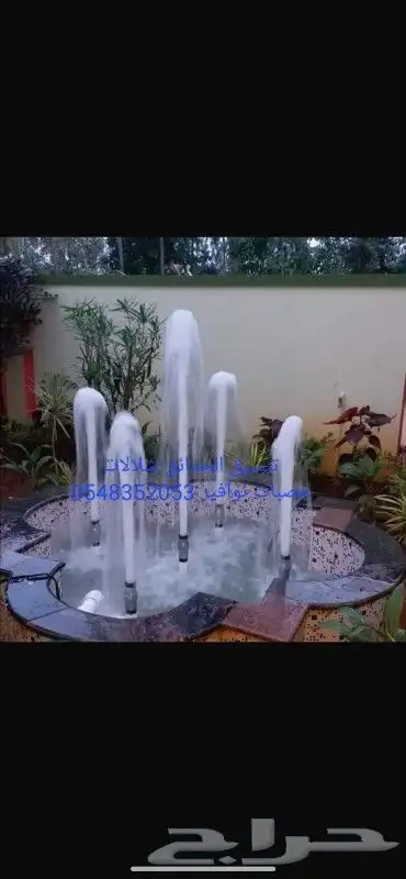 خصم عله مصبات شلالا نوافير رغويه روس نوافير كروي مصبات رغويه 12