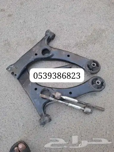 Toyota Honda Civic 9