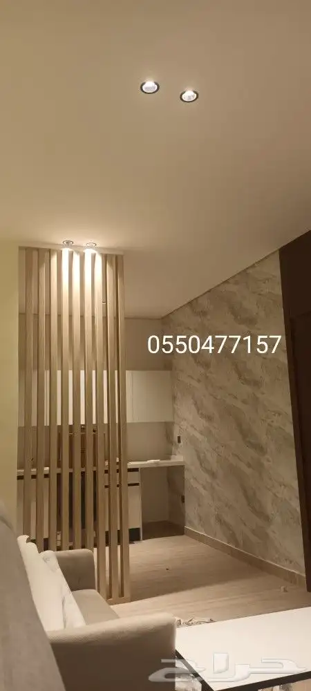 دهانات جبس بورد ورق جدران عازل صوت ترميم بديل الخشب 0