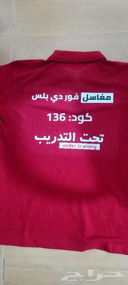 طباعه وتطريز تيشرتات لجميع البراندات والمحلات التجارية 3