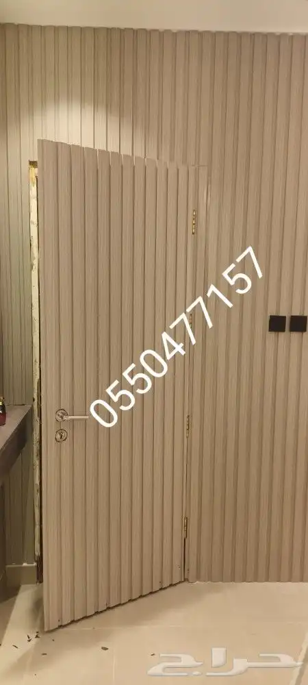 دهانات جبس بورد ورق جدران عازل صوت ترميم بديل الخشب 2