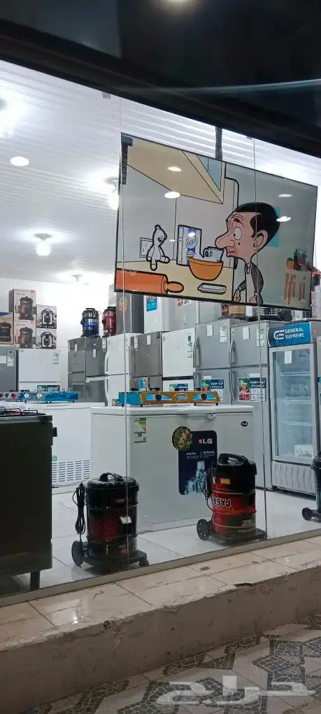 معرض الأمل للأجهزة الكهربائية بحي الوسام 10