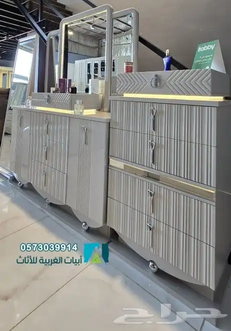 عروض غرف نوم فخمة ملكية بسعر الجملة 5