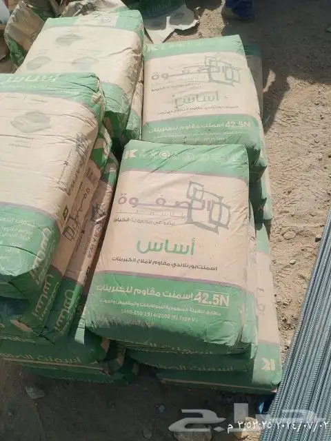 توصل اسمنت_مقاوم_بلك_اسود_بلك_احمر_ جدة_أبحرالشمالية_ذهبان 0