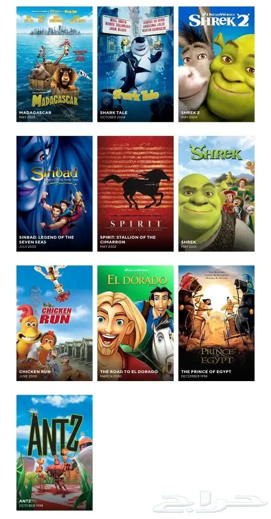 افلام ديزني DVD 5