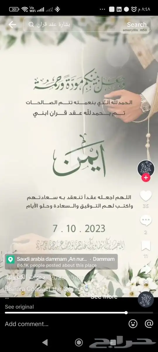 مصمم جرافيك فوتوشوب 5