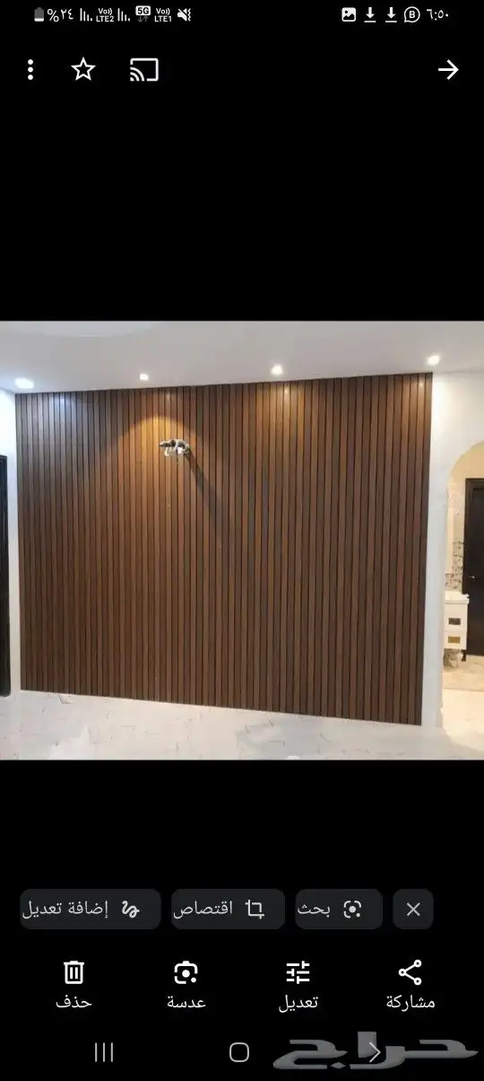 دهانات داخليه وخارجيه توريد وتركيب ورق جدران 3