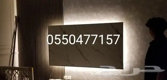 دهانات جبس بورد ورق جدران عازل صوت ترميم بديل الخشب 3