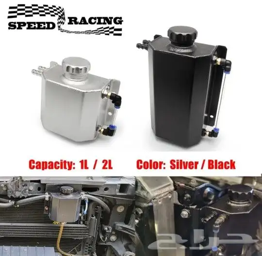 كاتش كان كاتشكان المنيوم 0