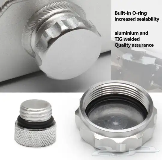 كاتش كان كاتشكان المنيوم 3