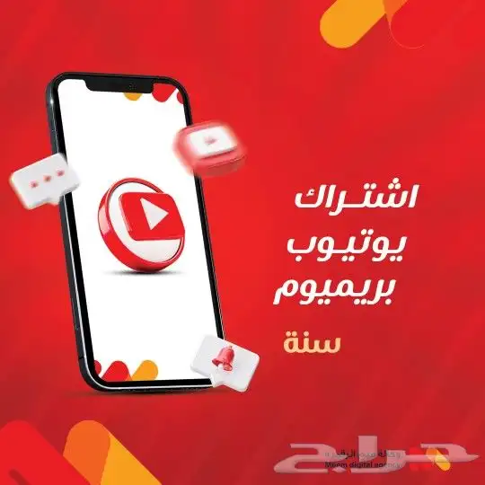 مصمم جرافيك فوتوشوب 15