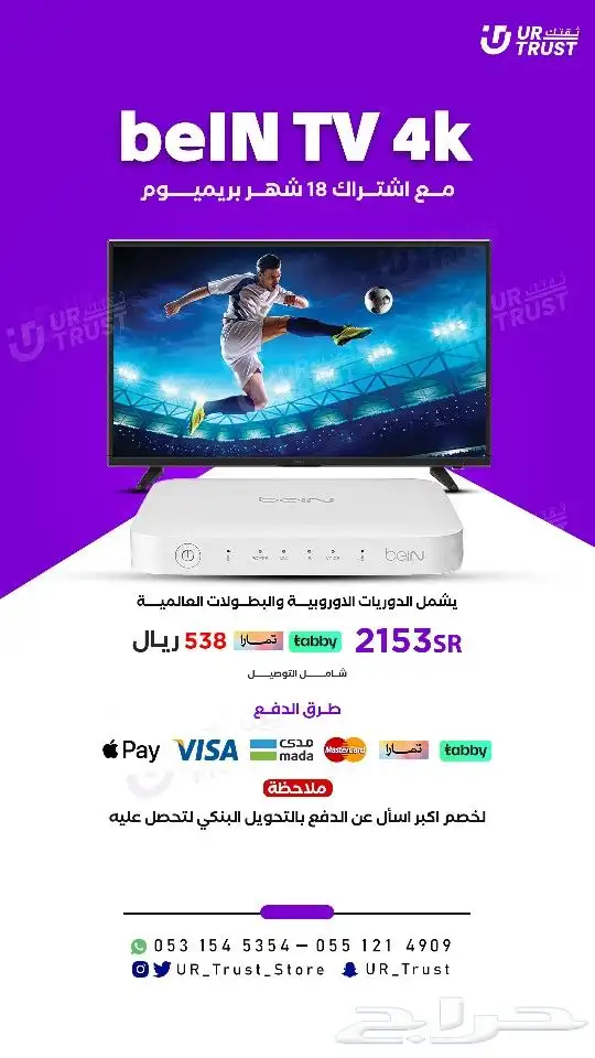مصمم جرافيك فوتوشوب 28