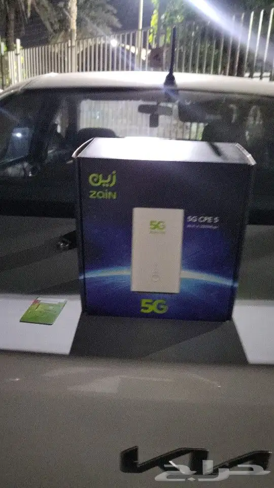 عرض اشتراك 5G زين مع الروتر والشريحه 2