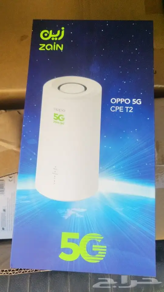 عرض اشتراك 5G زين مع الروتر والشريحه 4