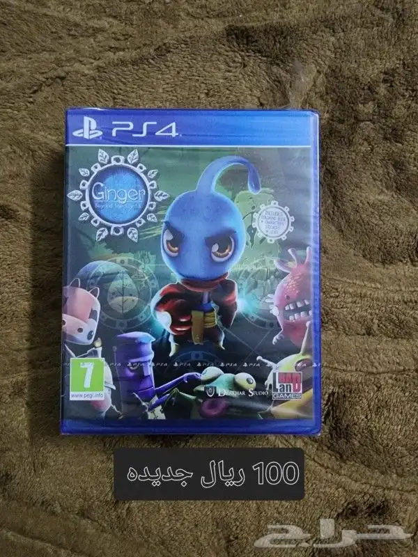 العاب بلايستيشن PS4 7
